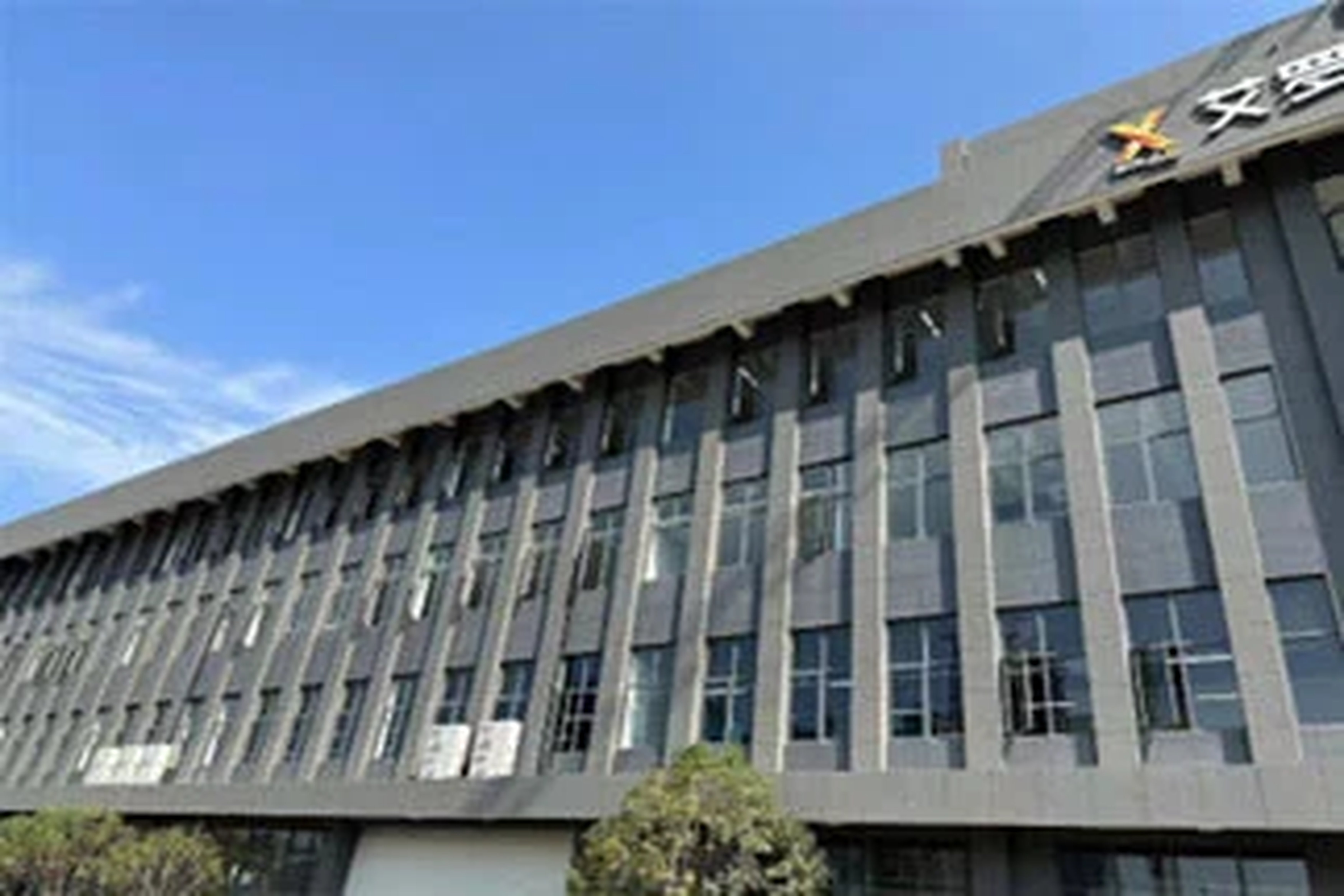 企业资讯 | WM真人WM视讯能源全新工厂——扩大生产能力以满足市场需求